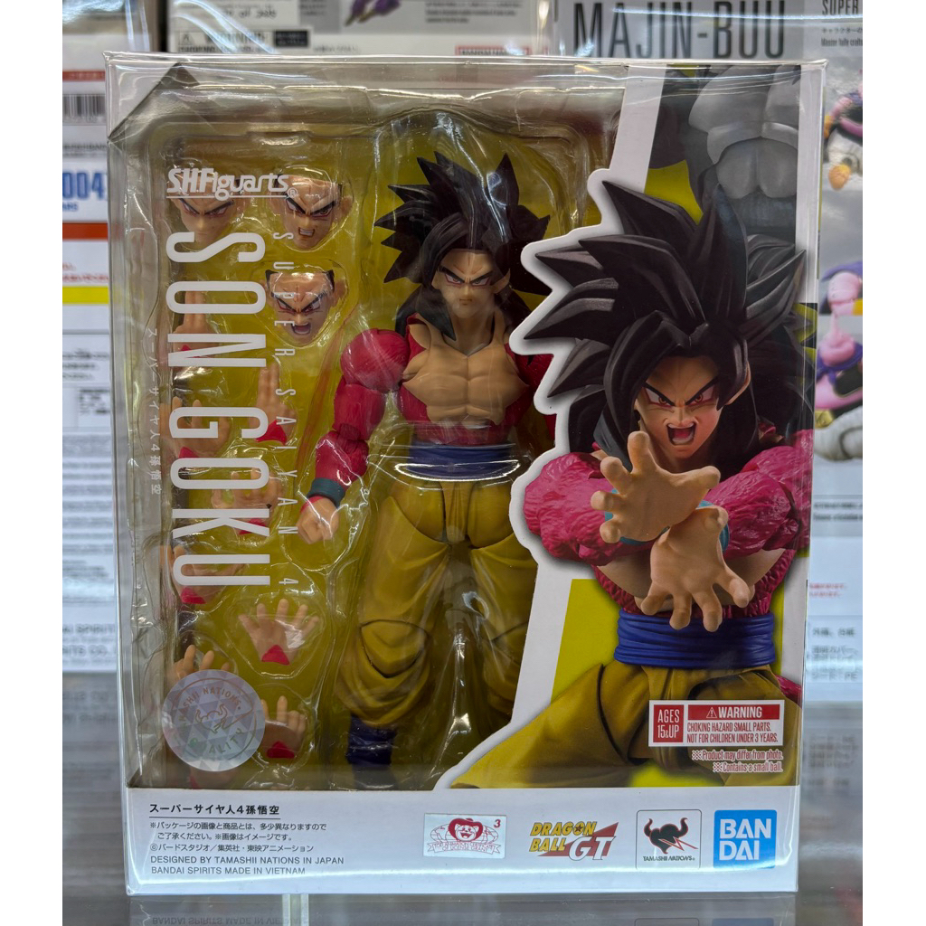 S.H.Figuarts SUPER SAIYAN4 SON GOKU