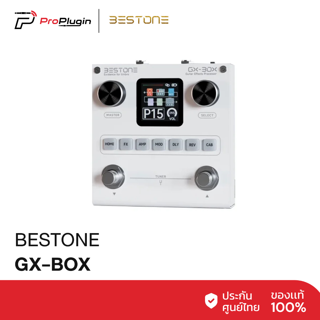 Bestone GX-BOX | Guitar Effect พร้อมแบตเตอรี่ในตัว (ProPlugin)