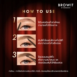 Browit แกลมกาล่าบราวเพนซิล 0.12g บราวอิท