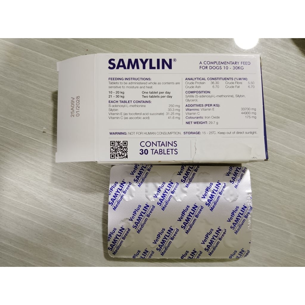 พร้อมส่ง SAMYLIN Small Breed สำหรับสุนัข/แมว (ชนิดเม็ด) อาหารเสริมบำรุงตับ - รูปที่ 3