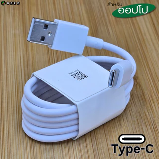 ที่ชาร์จ 80W Type-C For OPPO Reno13 Super VOOC สำหรับ ออปโป้ รองรับการชาร์จด่วน หัวชาร์จ สายชาร์จ 1-2เมตร