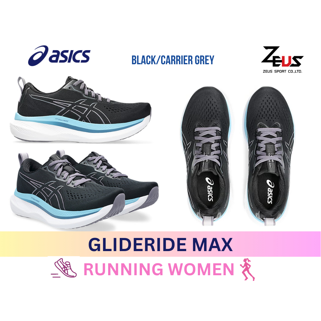 ASICS GLIDERIDE MAX รองเท้าวิ่งผู้หญิง [RUNNING WOMEN]  สำหรับนักวิ่งที่เน้นความนุ่มสบาย ลดแรงกระแทก