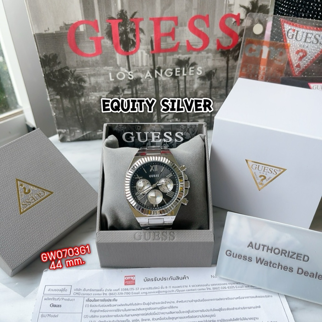 Guess GW0703G1 EQUITY SILVER