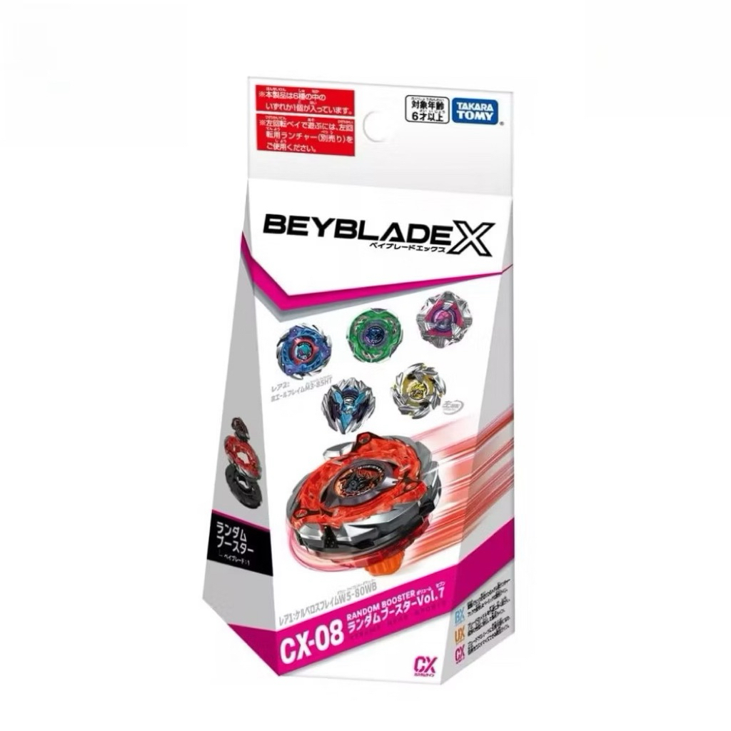(แท้ 💯) Beyblade X  CX-08 Random Booster Vol. 7 ลุ้น Assist Blade W สุด Hot (Lot TH)