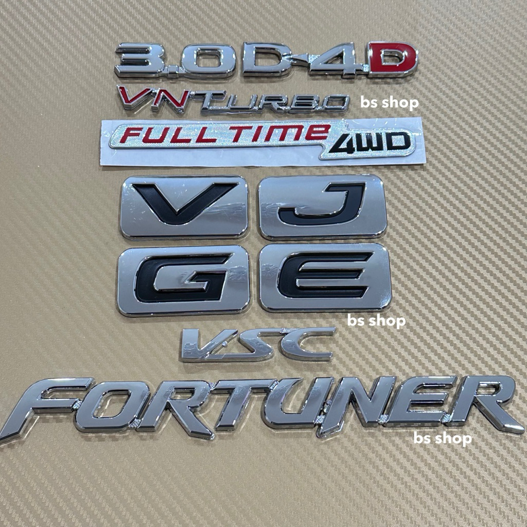 โลโก้ 3.0  D4D  VNTURBO  VSC  FULL Time 4WD  V J E G  ติดท้าย Toyota Fortuner ราคาต่อชิ้น