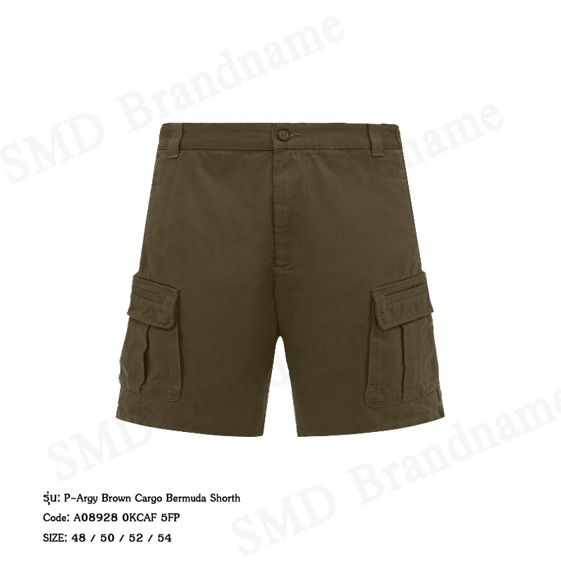 Diesel กางเกงขาสั้นผู้ชาย รุ่น P-Argy Brown Cargo Bermuda Shorth Code: A08928 0KCAF 5FP