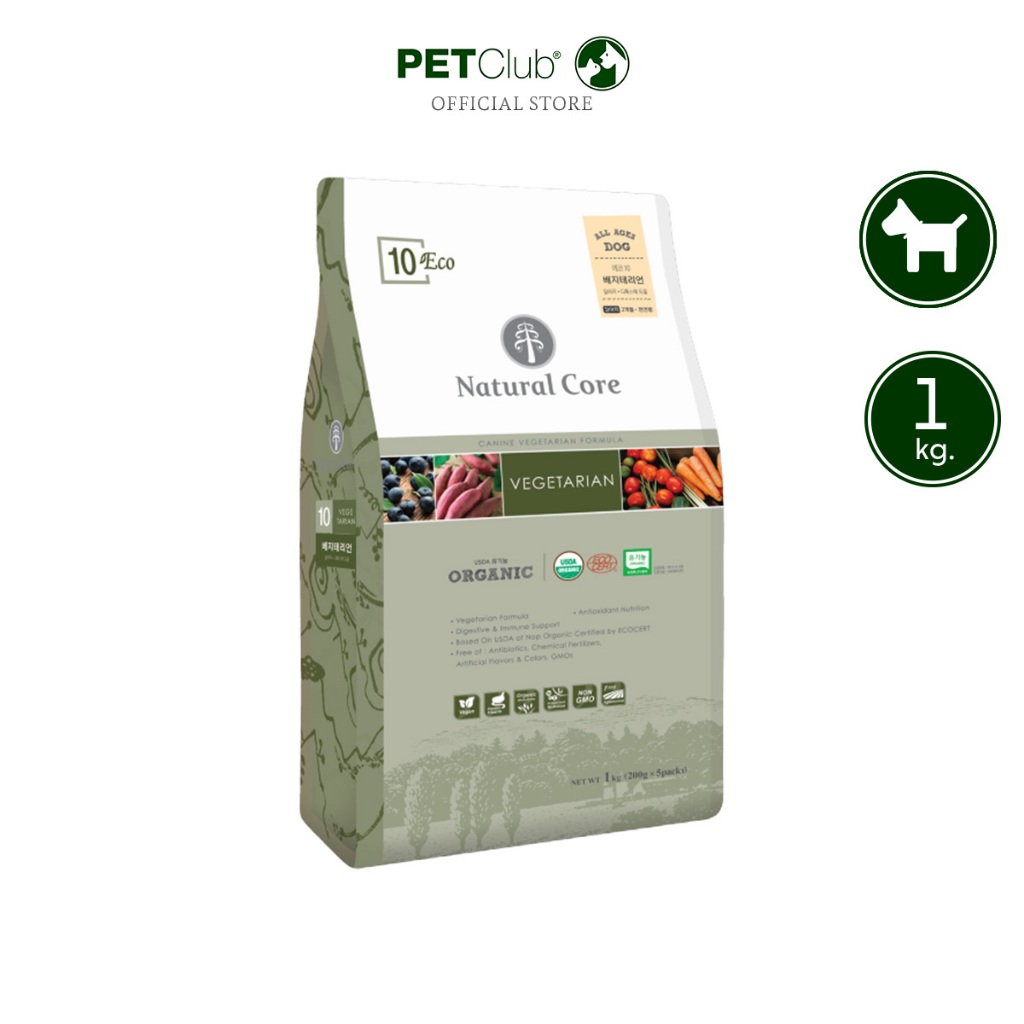 [PETClub] Natural Core ECO10 Organic Vegetarian - อาหารเม็ดสุนัขสูตรผัก 1kg