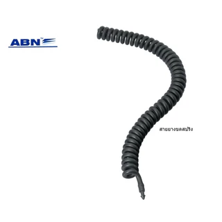 ✨คุณภาพดี✨ABN อะไหล่ ลูกยางบีบพร้อมหัววาล์ว สำหรับเครื่องวัดความดัน แบบปรอท ใช้ได้กับทุกยี่ห้อ