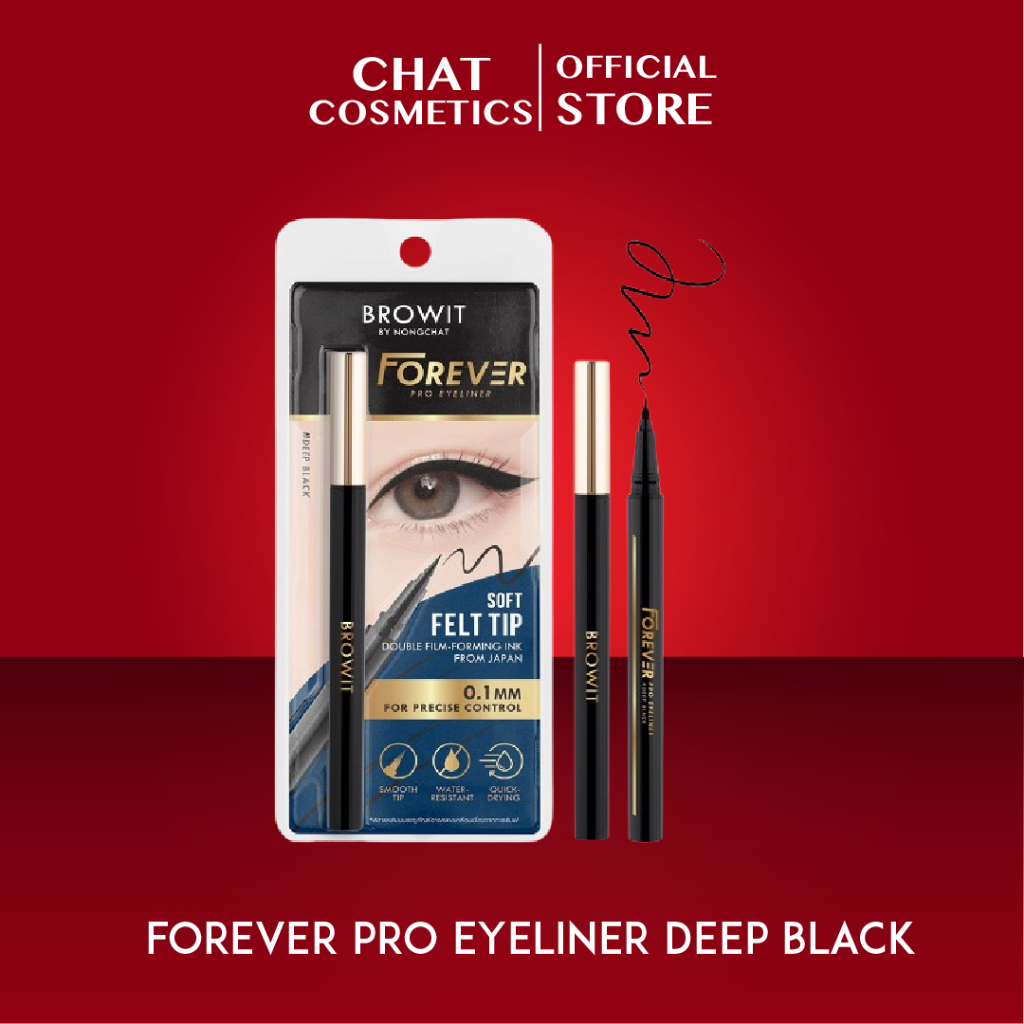 Browit Forever pro eyeliner ฟอร์เอเวอร์โปรอายไลน์เนอร์