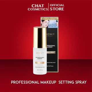 บราวอิท สเปรย์ช่วยล็อกเมคอัพ Browit Professional Makeup Setting Spray 50ml.