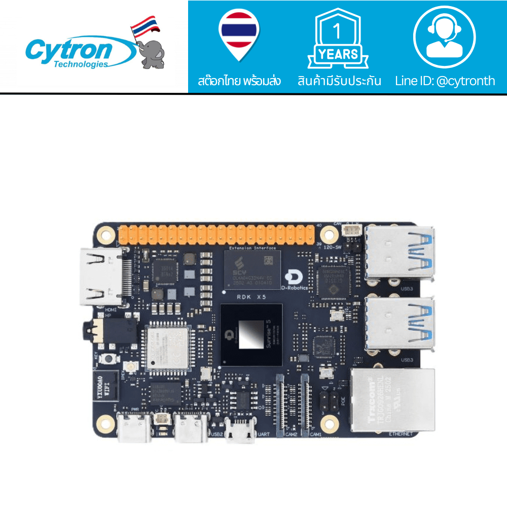 D-Robotics  RDK X5 AI Development Board