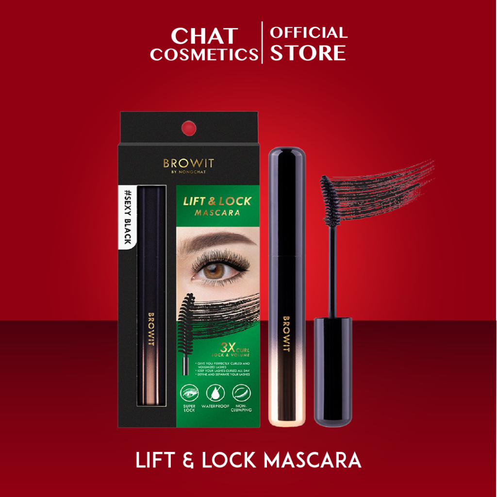 บราวอิท มาสคาร่าสูตรกันน้ำ กันเหงื่อ ช่วยให้ขนตางอนเด้งเพอร์เฟค Browit Lift & Lock Mascara #Sexy Black