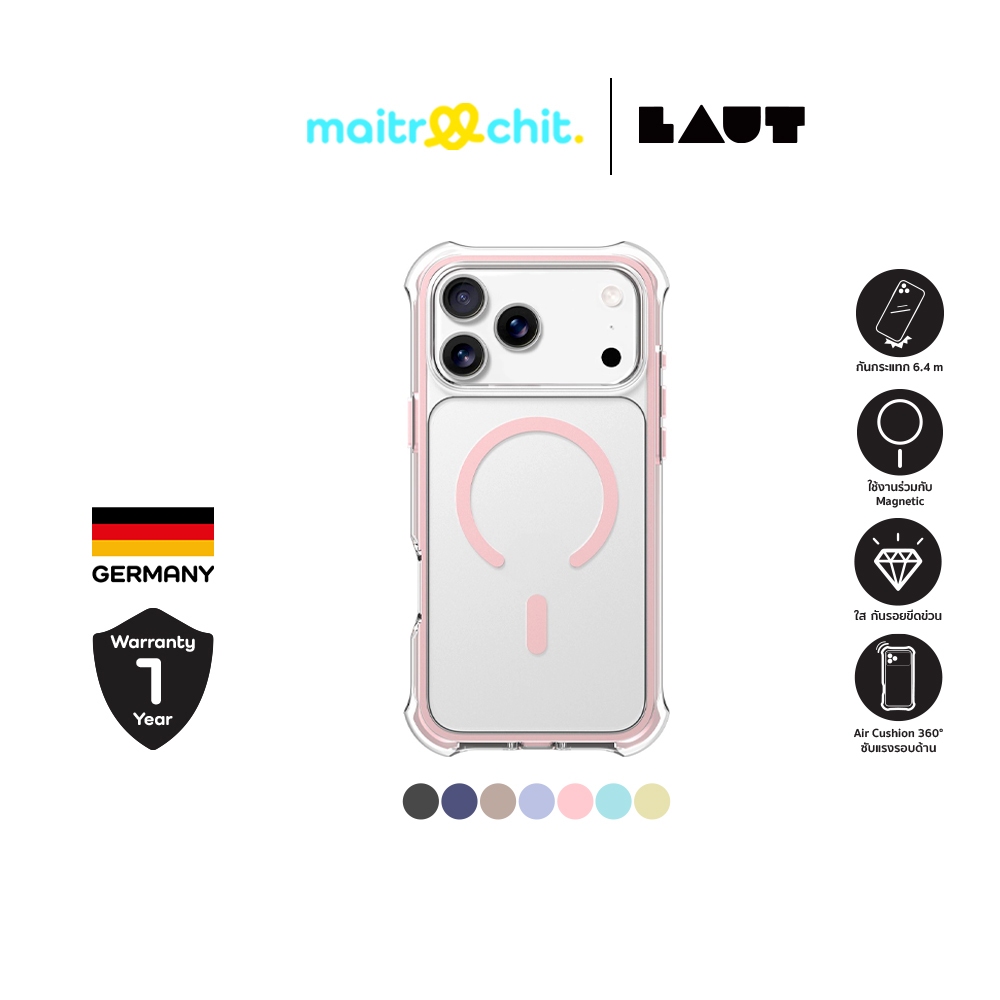 LAUT รุ่น Aero Protect เคสสำหรับ iPhone 17 / 17 Air / 17 Pro / 17 Pro Max