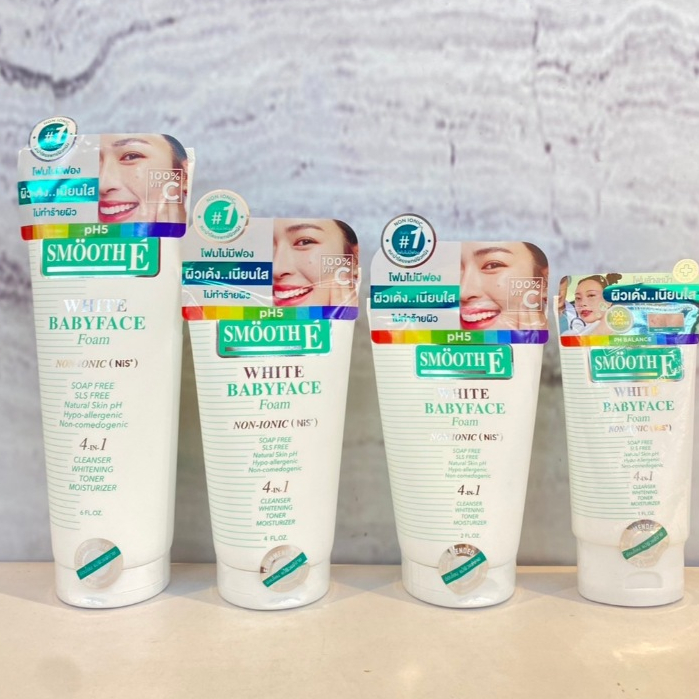 Smooth E White Babyface Foam สมูท อี ไวท์ เบบี้เฟซ โฟม โฟมสูตรไม่มีฟอง