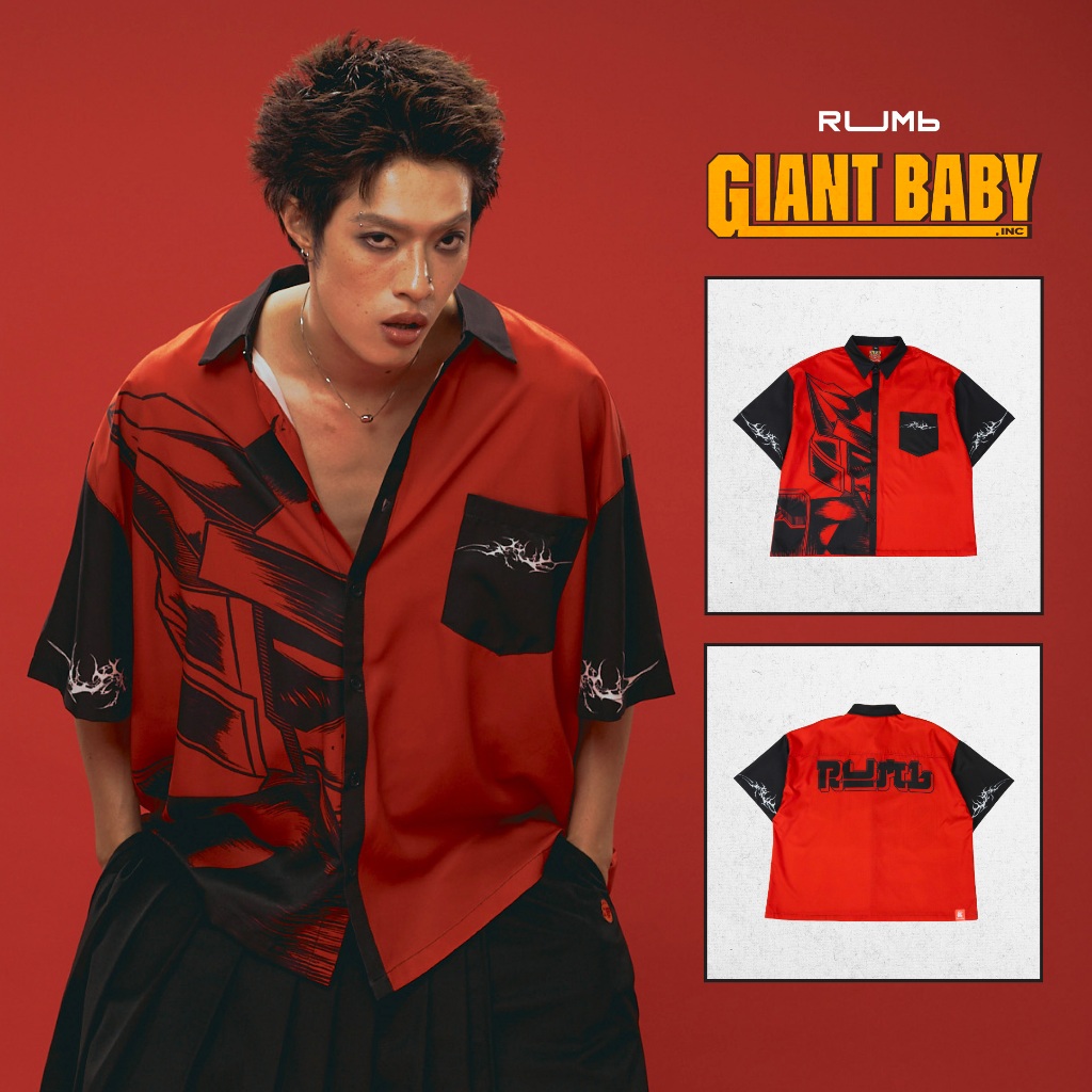 RUMb - เสื้อเชิ้ต แขนสั้น Oversize รุ่น CYBERRUMB