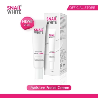[สินค้าสมนาคุณงดจำหน่าย] NAMU LIFE SNAILWHITE MOISTURE FACIAL CREAM 20 ML 63SW00083