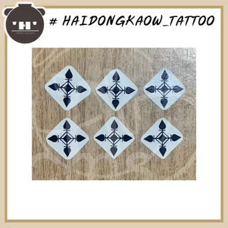 📦 พร้อมส่ง 📦 tattoo แทททู hunter x hunter - shizuku | Phаntоm Trоupе | Spider Tattoos