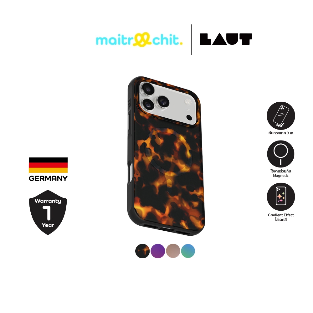 LAUT รุ่น Huex Wave เคสสำหรับ iPhone 17 / 17 Air / 17 Pro / 17 Pro Max