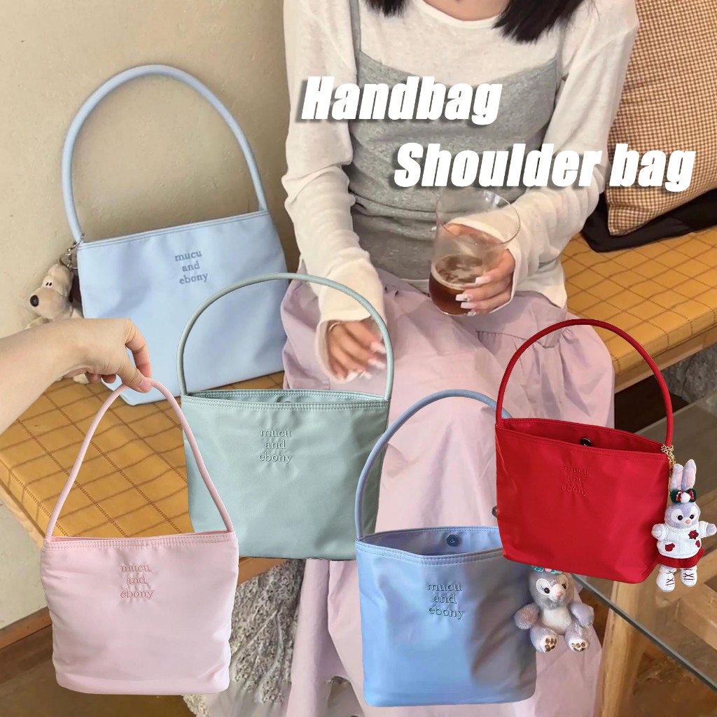 RIbbonIsland💫กระเป๋าถือ bag สไตล์เกาหลี tote สะพายไหล่ ins นักเรียน ผ้าไนล่อน แฟชั่น อเนกประสงค์ ที่เก็บของน ส่งเร็ว