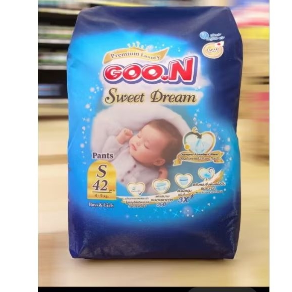 Goon premium luxury sweet dream ผ้าอ้อมสำเร็จรูปแบบกางเกง