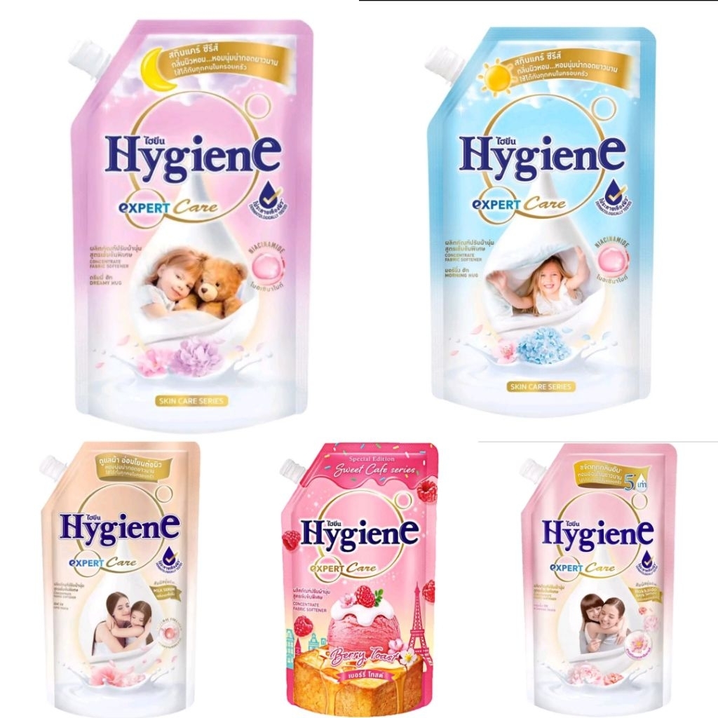 ไฮยีน expert care 480 มล. กลิ่นต่างๆ