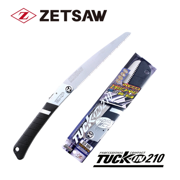 เลื่อยมือพับได้ ฟันละเอียด ตัดไผ่ ไม้แห้ง ไม้สด ขนาด 210 mm Zet Saw TUCK-IN P-210 Fine Made in Japan
