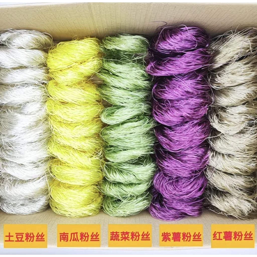 วุ้นเส้นจีน เหนียวหนุ่ม เส้นหนึบ อร่อย แบ่งทานได้ 麻辣圈粉