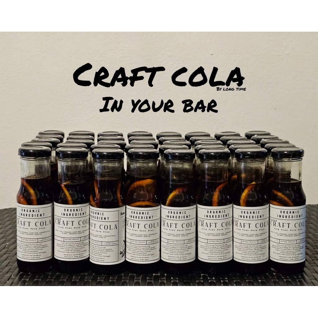 พร้อมส่ง Syrup craft cola 165ml. ไซรัปคราฟโคล่า  สมุนไพรแท้ ไร้สารสังเคราะห์ ไร้สารกันบูด