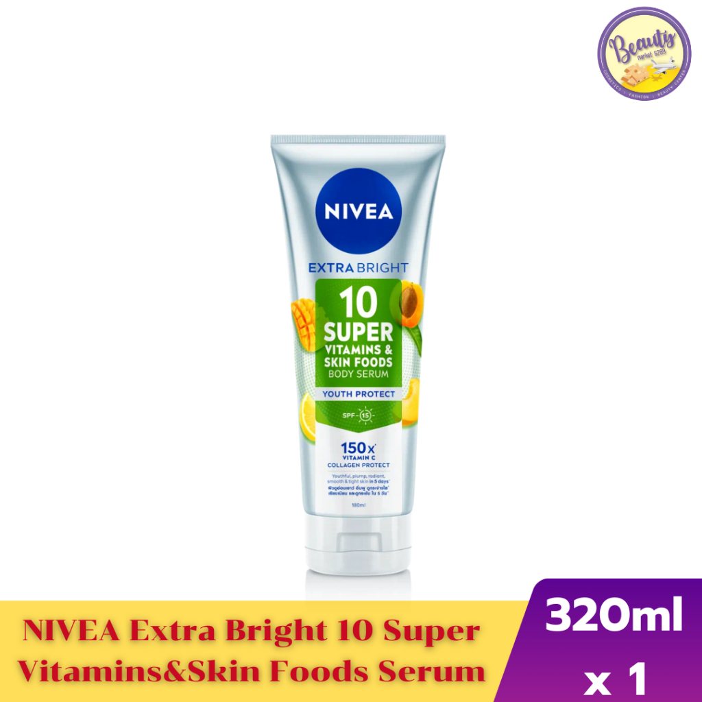 **ถูกมาก*** Nivea Lotion Super10 VitaminsFoods spf15  320 มล นีเวีย โลชั่น เซรั่ม ซูเปอร์10 (1pcs/2p