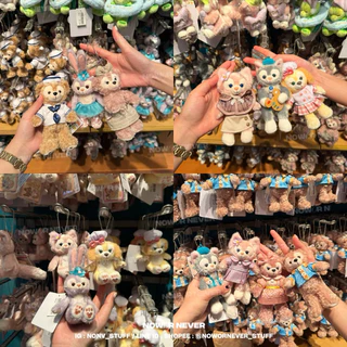 โค้ดลด 20%🧸 /พร้อมส่ง/ พวงกุญแจ Duffy & friends ของแท้ 100% 🇯🇵 Linabell Stellalou ShellieMay หิ้วจาก Disney Sea Japan