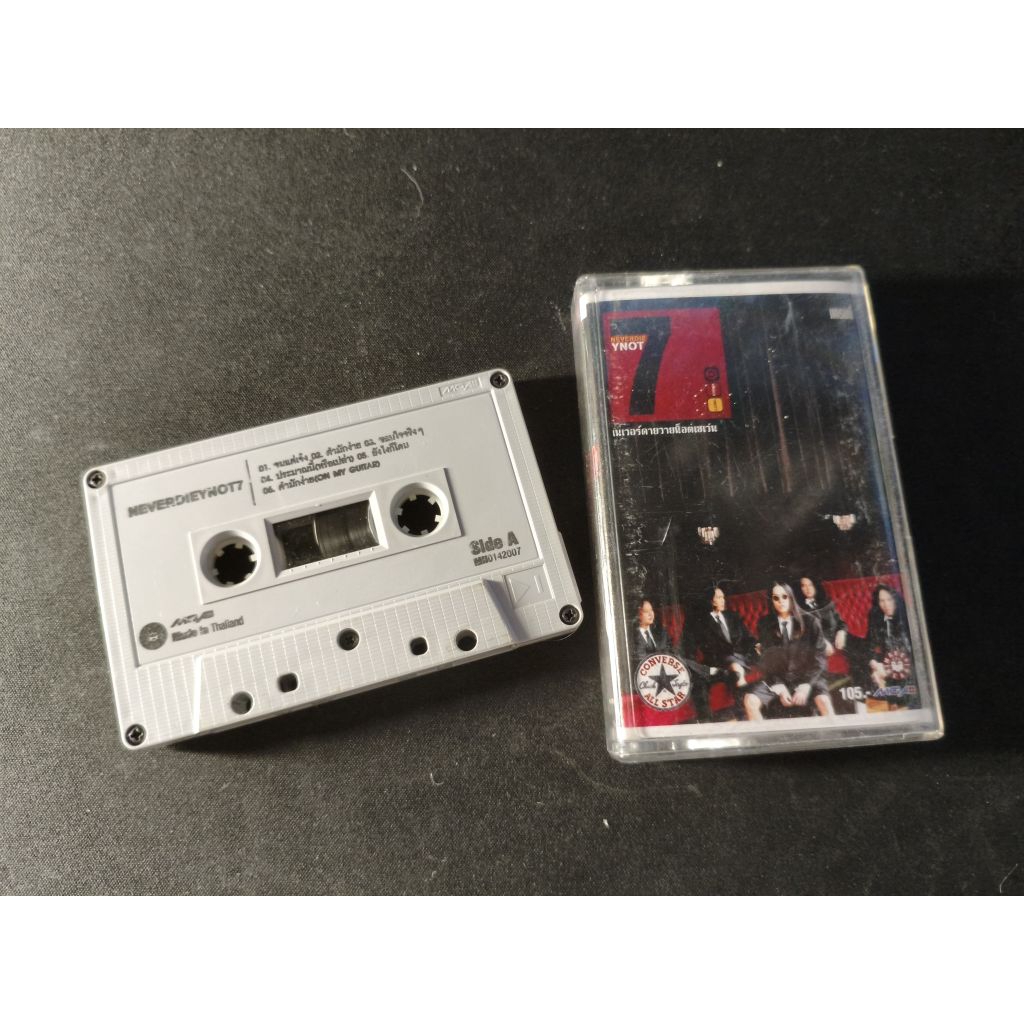 เทปเพลง Y Not 7 อัลบั้ม Neverdie สภาพสวย น่าสะสม