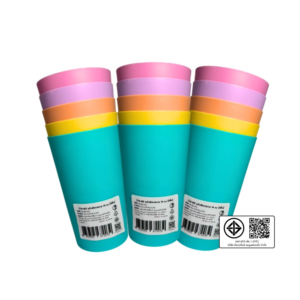 L3 แก้วน้ำดื่ม 14 oz (แพ็ค 5 ใบ) แก้วน้ำพลาสติกหลากสี
