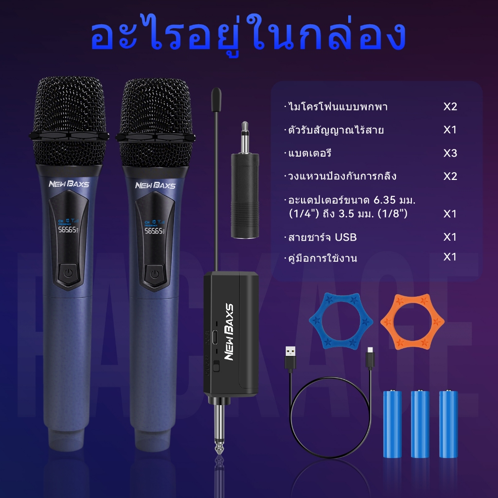 รูปภาพ 5