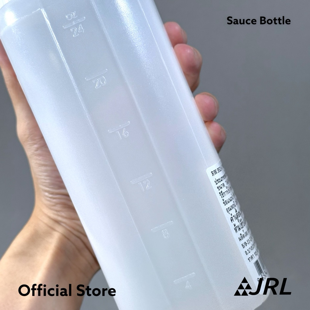 (750ml) 9521 ขวดบีบซอส รู 8 มม ไม่มีฝา (มีสเกลบอกปริมาตร) รูปที่ 3