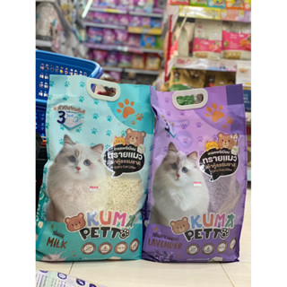 ทรายเต้าหู้ kuma pet ขนาด 10 ลิตร 🩷 คุมะ🩷
