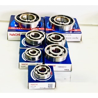 (ราคาต่อชุด) ชุดลูกปืนเวฟ 110i ( ปี2021 ขึ้นไป ) 7 ตลับ สำหร…