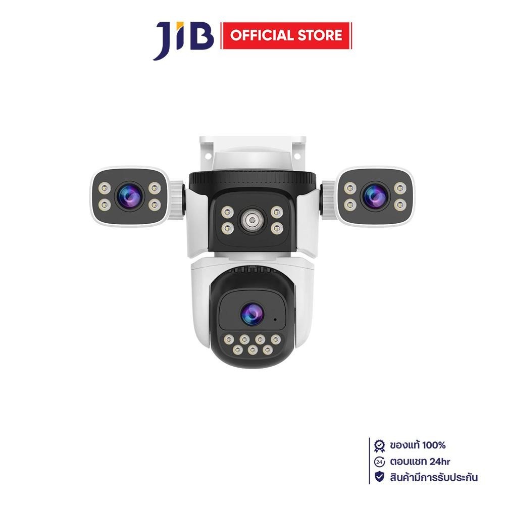IP-CAMERA (ไอพีคาเมร่า) VSTARCAM CG621SR THREE CAMERA IN ONE
