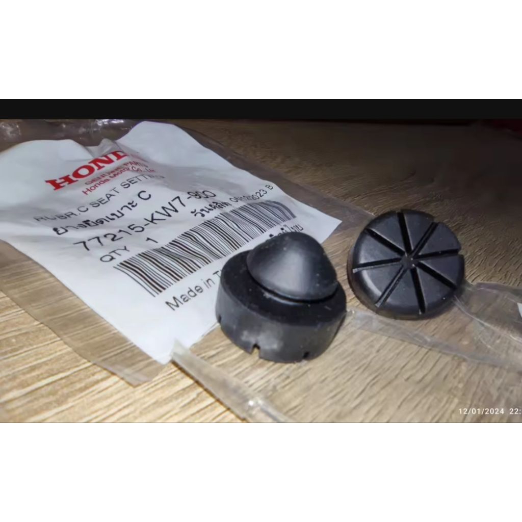 ยางรองเบาะนั่ง LS125 ใหม่ Sonic Scoopy-i Click125i Click150i, Click160i PCX125i PCX150i Nova แท้ศูนย์ 77215-KW7-900 - รูปที่ 2