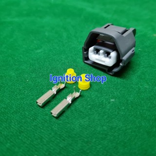 ปลั๊กเซ็นเซอร์ เพลาลูกเบี้ยว CamShaft Toyota 1 ตัว