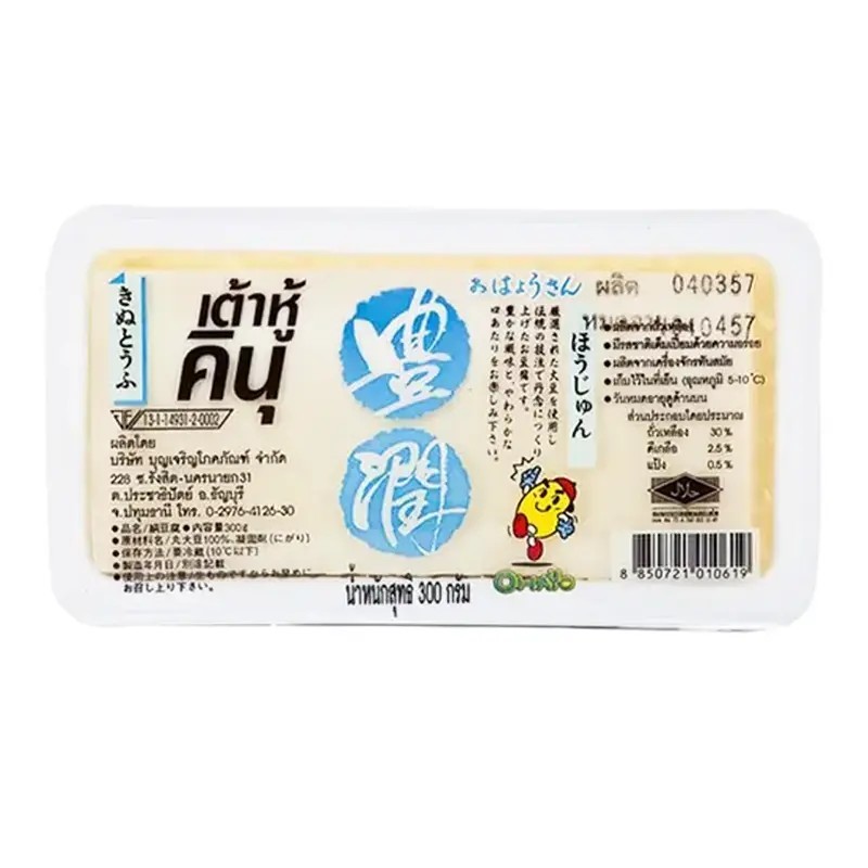 โอฮาโย เต้าหู้คินุ 300 ก. ohayo จัดส่งแบบ express delivery ได้รับของภายในวัน