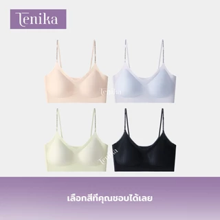 TENIKA บรา ส่วนที่บาง Ice Silk Bra ชุดชั้นในผู้หญิง เซ็กซี่ ไร้รอยต่อ Bar-093