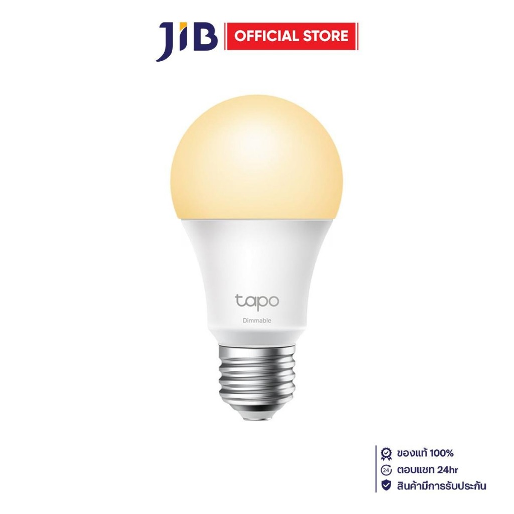 SMART LIGHT BULB (หลอดไฟอัจฉริยะ) TP-LINK TAPO L510E V3 - SMART WI-FI LIGHT BULB DIMMABLE