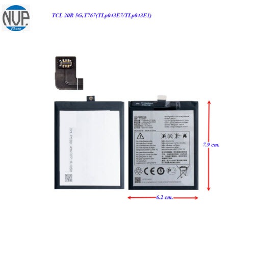 แบตเตอรี่ TCL 20R 5G,T767(TLp043E7/TLp043E1) 6.2x7.9 cm. 4500 mAh.