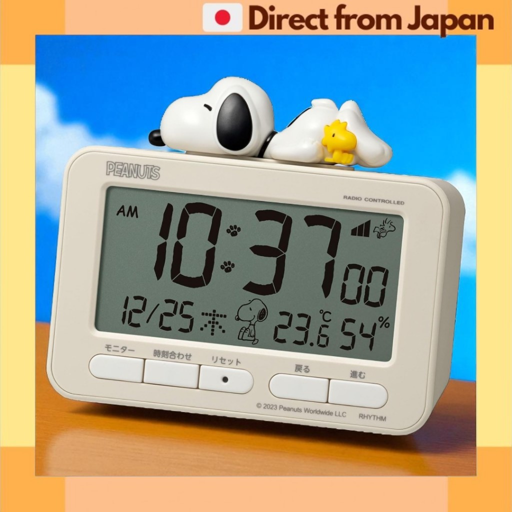 RHYTHM Snoopy Digital Alarm Clock with Thermometer & Calendar 8RZ235MS38 [Japan Shipped]
