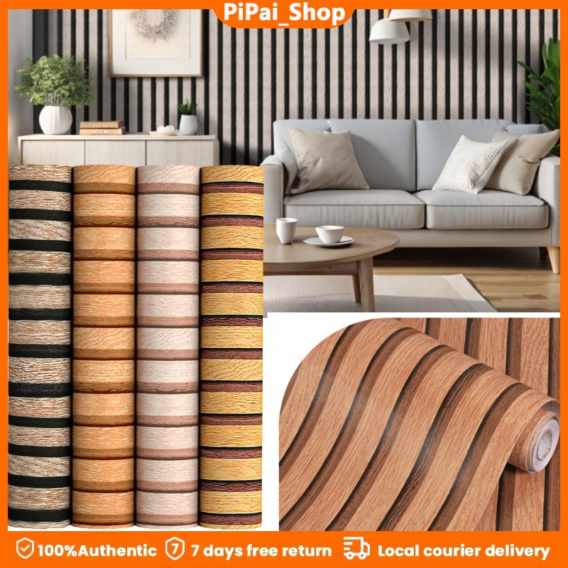 60x500ซม. วอลเปเปอร์ PVC ลายตะแกรงเลียนแบบ ติดเองได้, สติกเกอร์ตกแต่งผนังและ สติกเกอร์ตกแต่งห้องนอนและเฟอร์นิเจอร์ตู้