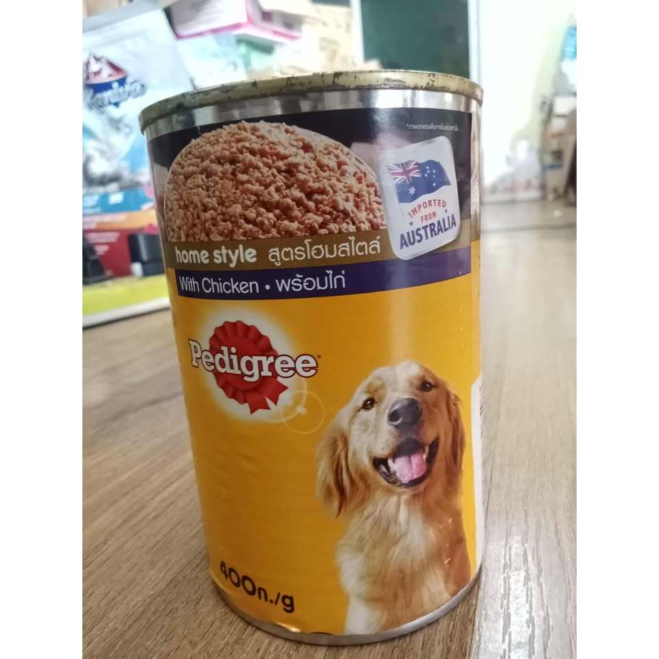 pedigree อาหารเปียกสุนัข ขนาด 400 กรัม