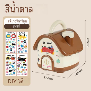 YP-539 กระปุกออมสินบ้าน เปรวา พร้อมตัวล็อคกุญแจเพื่อล็อคกล่องเงิน, กระเป๋าใส่เหรียญความจุขนาดใหญ่ แบบพกพาที่สร้างสรรค์