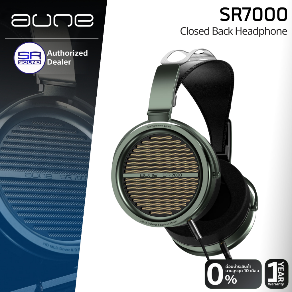 AUNE SR7000 Closed Back Headphone หูฟังครอบหู สตูดิโอ ประกัน1ปี