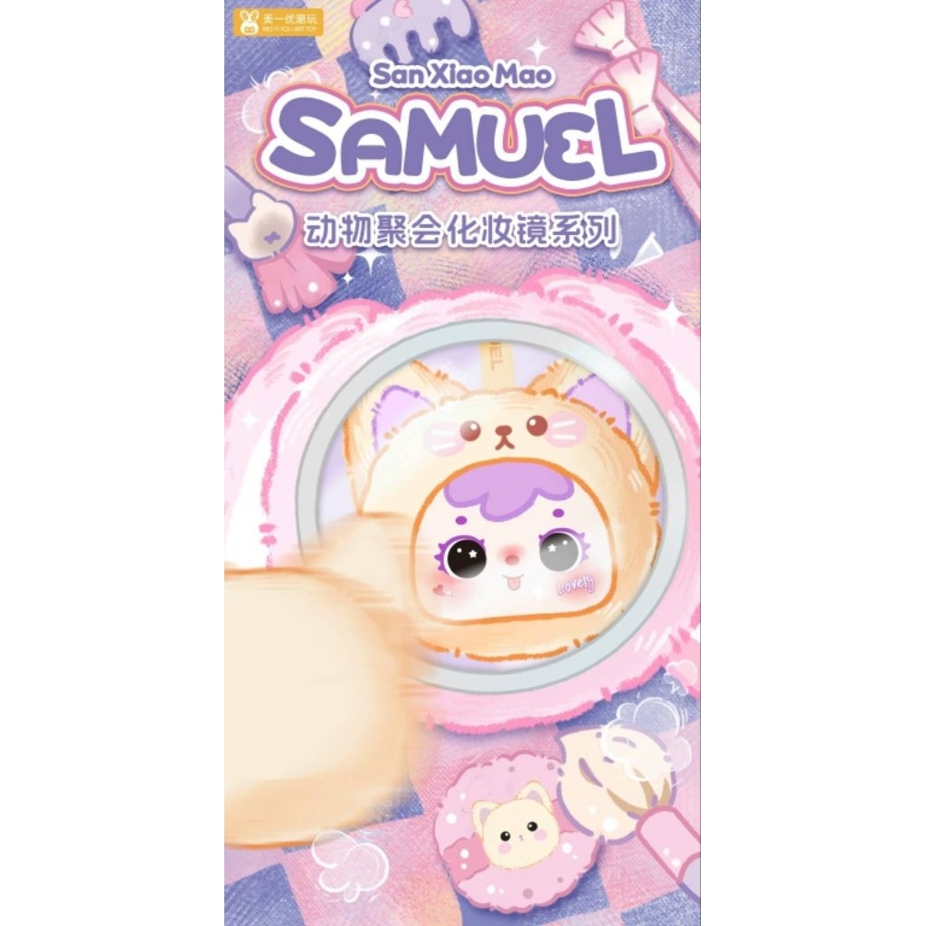 ✨แบบเลือกตัว แกะเช็คตัว✨ [พร้อมส่งจากไทย  สินค้าแท้ 100%] พวงกุญแจ + กระจกฝาพับ SAMUEL Animal Party Makeup Mirror ราคา ถูกที่สุด ดีลบีเคเค แกลเลอรีภาพที่ 3