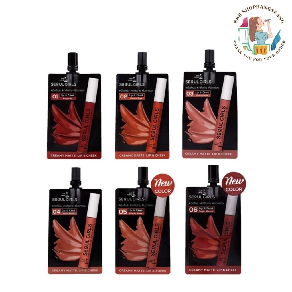 (1ซอง) ลิปซอง ลิปแมตต์ นามิ เมคอัพโปร Nami Make Up Pro Seoul Girls Creamy Matte Lip & Cheek 2g